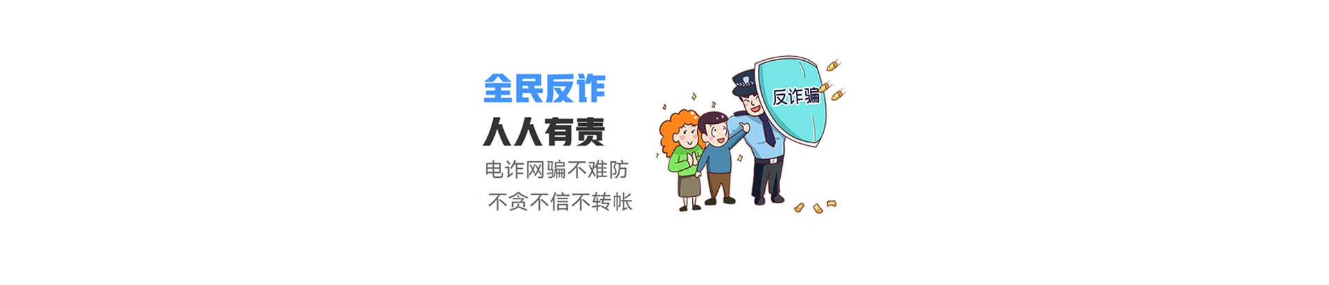 海曙区联通宽带